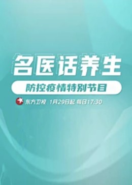 中国午夜伦理 - 酷愛網海报
