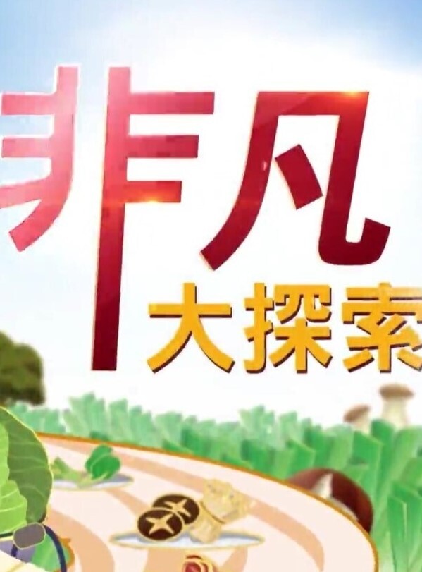 黑丝高跟尤物强撩单位白领少妇，半推半就的最终拿下，嘴上说不要，操起来就不让停！撕下女神伪装看她放荡的样子 - 酷愛網海报