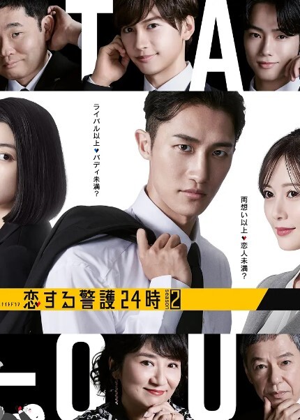 多位绿帽癖老公找单男换妻淫妻 - 酷愛網海报