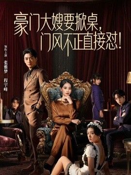 马尾辫外围御姐，口硬猛干骚穴，大屁股骑乘，上下狠狠猛砸 顶不住缴枪 - 酷愛網海报