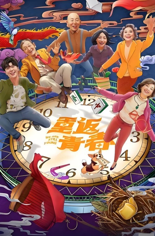 探花郎酒店约炮极品巨乳美女外围女技术特别娴熟 - 酷愛網海报