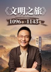 《百度云泄密》公司领导酒店潜规则新来的美女同事遭曝光 - 酷愛網海报