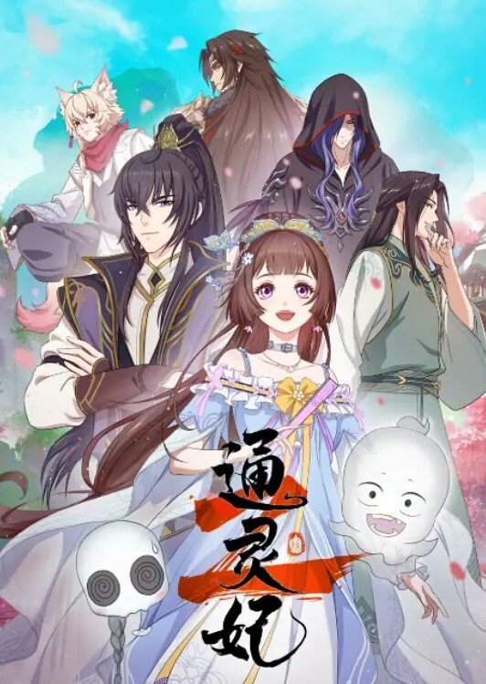 高颜值美女深喉口交，然后啪啪啪，被后入到高潮，表情超级到位 ♥️ - 酷愛網海报