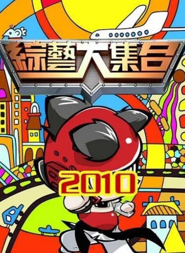 MPG001 极品嫩妻房租肉尝 性爱至上爱液横飞 - 酷愛網海报