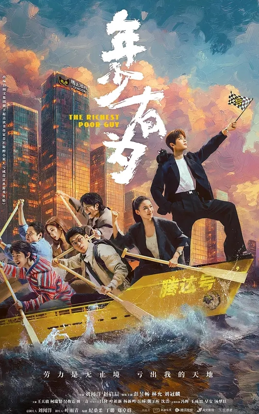 母子乱伦疫情期间在家无所事事只能在家偷偷和母亲干炮 - 酷愛網海报