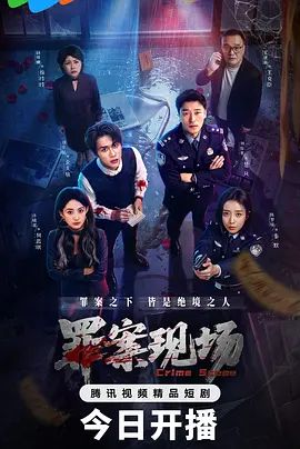 肉丝大奶骚妇让老公玩弄爆操骚逼_ - 酷愛網海报