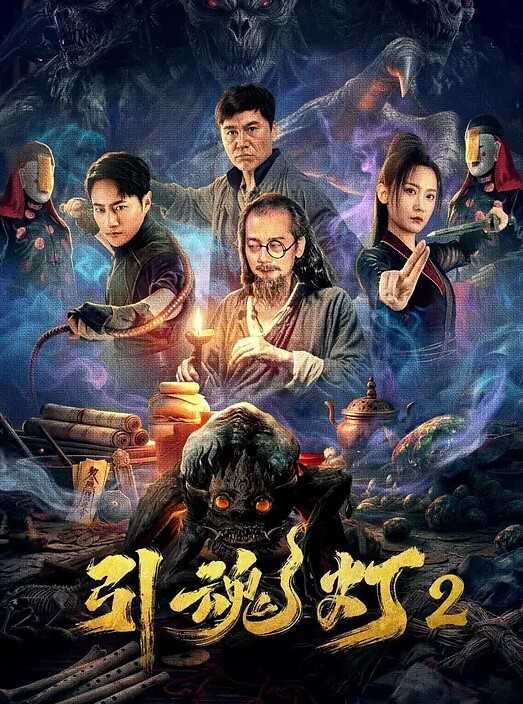 Yuzukitty柚子猫小女仆柚子猫服侍主人被内射 - 酷愛網海报