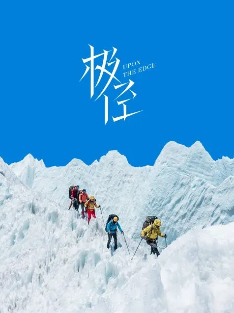 AI修复版小宝寻花第二场高颜值女神温柔健谈善于调情很是诱惑喜欢不要错过 - 酷愛網海报