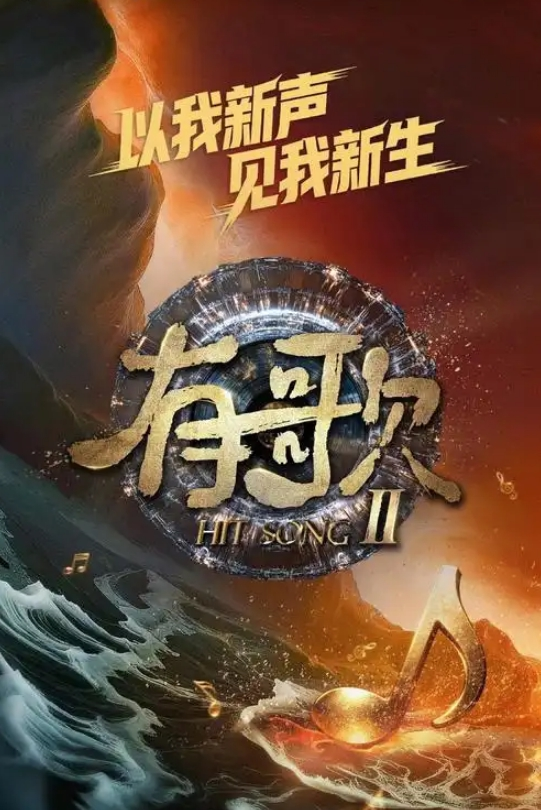 八字奶小妹妹性瘾挺强 - 酷愛網海报