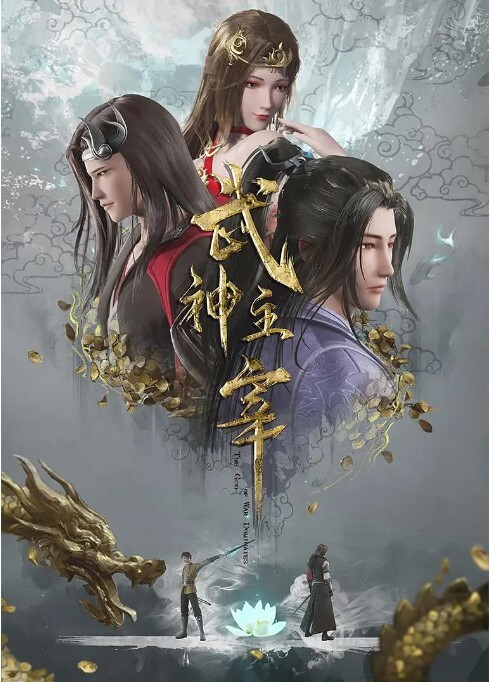 快感肛交解禁. - 酷愛網海报