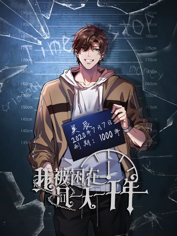 2.（原创）我和妈妈15，大姨妈走后的妈妈有多骚，竟然让我后入了算老汉推车吗 - 酷愛網海报