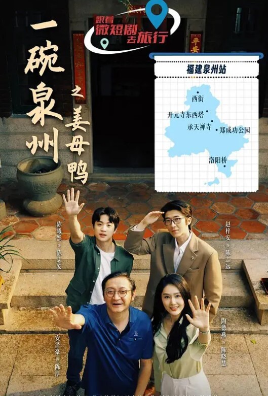 【歌厅探花】KTV唱歌，点了两个美女4P淫乱大战，撩起衣服摸摸奶子，一人一个同时进行，后入骑乘猛烈撞击 - 酷愛網海报