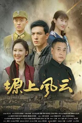 饼干姐姐-妻子的背叛 偷情老公好兄弟 丝足调教肉棒内射中出 精液流出 - 酷愛網海报