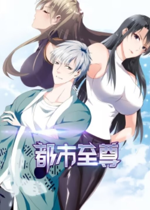 密集的Anale浪荡公子派对-小随想曲【LittleCaprice】 - 酷愛網海报