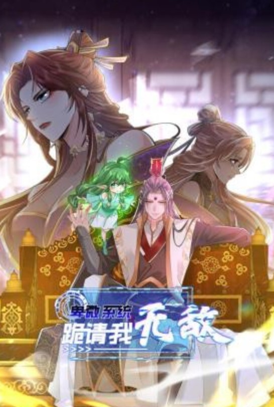 【探花精选】不能进好痛出血了我从来没有插过屁股聊聊天谈谈感情吃饱喝足被强行输出还爆菊花内射 - 酷愛網海报