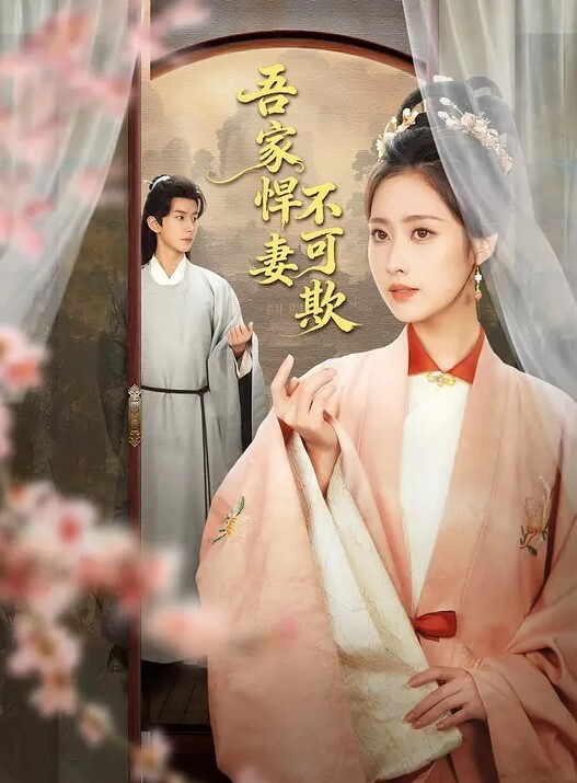全网首发大神厕拍10年首次拍到在公厕做爱的还是学生震惊真实看到就是赚到 - 酷愛網海报