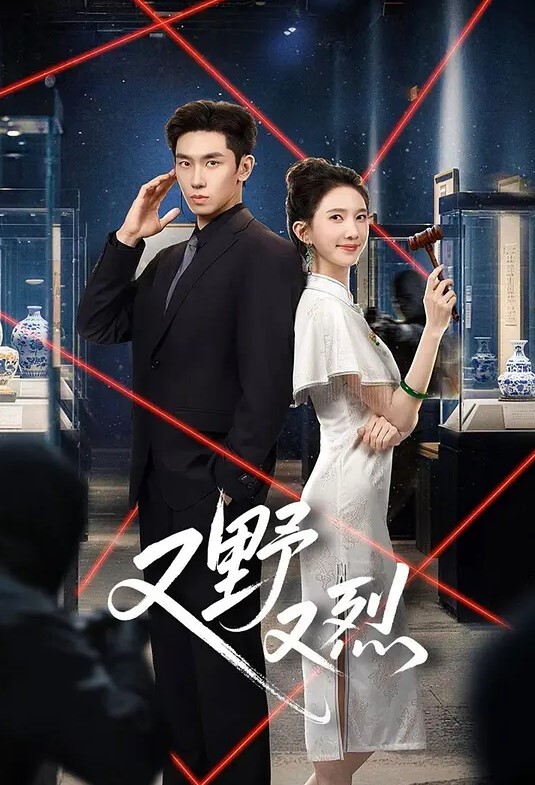 成都化妆师奋战超过十个猛男 - 酷愛網海报