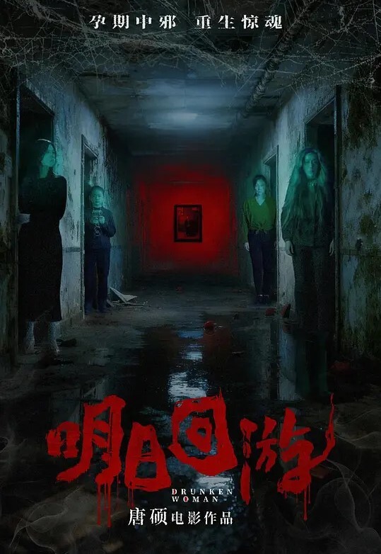 被老公兄弟在客厅后入老公就在边上看着老婆啊啊啊好舒服啊啊啊啊啊叫得那是真爽 - 酷愛網海报