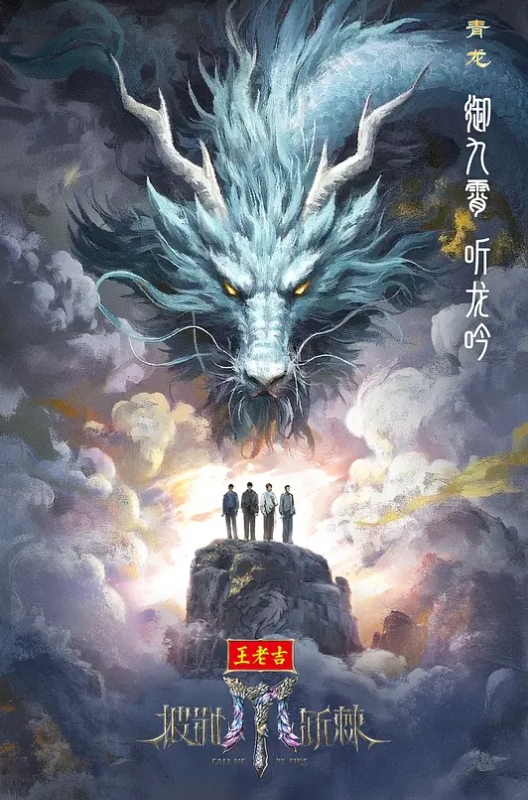 广州高颜值极品性感白领美女下班后和公司领导开房偷情,暴力抽插,扯着头发狠狠后插,干的啪啪啪啪响 - 酷愛網海报