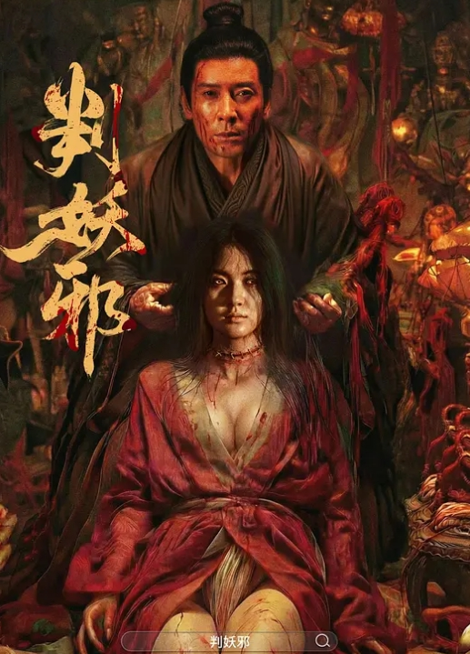 20207945580用户上传白虎嫩穴无套抽插 - 酷愛網海报