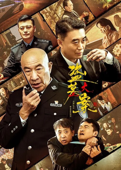 sushiioll柔软娇嫩美少女甜蜜约会太敏感了一摸小穴穴就淫水直流喜欢这种水嫩的感觉 - 酷愛網海报