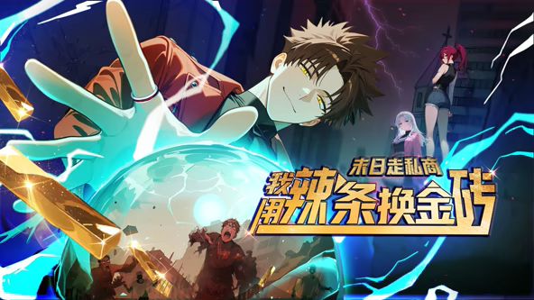 #黄玫瑰 8 - 酷愛網海报