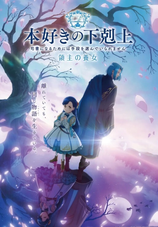 丰满大奶骚女【薇神】户外老房子露逼自慰，塞跳蛋翘屁股拉扯回家再自慰一番，很是诱惑喜欢不要错过 - 酷愛網海报