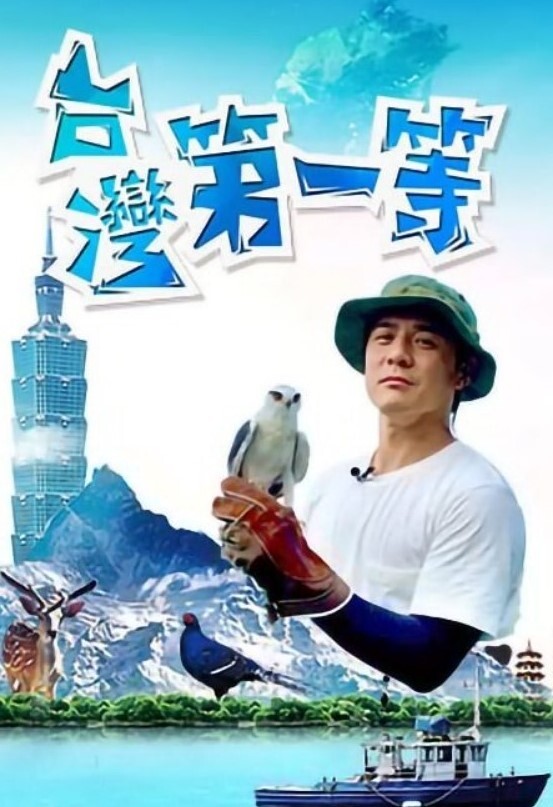JDTY004 偷拍女主管在办公室自慰 - 酷愛網海报