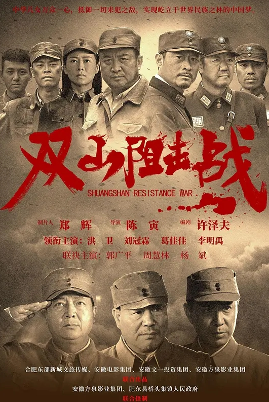 20209623419用户上传上班之前媳妇还要来一炮才能满足 - 酷愛網海报