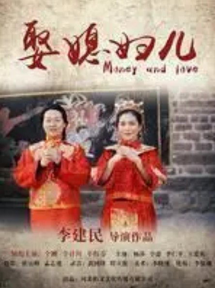 RAS-188毫無防備的素人出道 - 酷愛網海报