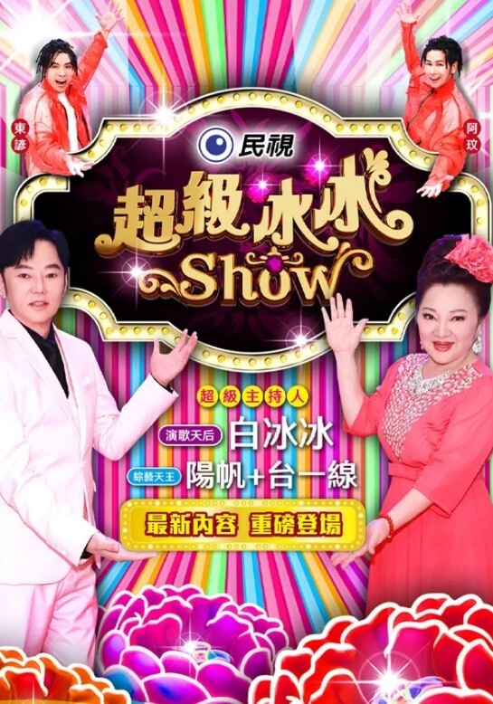 丰满身材骚气少妇约炮双人啪啪 性感黑丝口交上位骑乘抽插呻吟娇喘诱人 很是诱惑喜欢不要错过 - 酷愛網海报