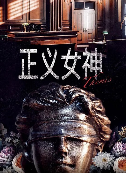 在东莞干过几年技师的风骚丽姐和胖嫖客酒店开房_ - 酷愛網海报