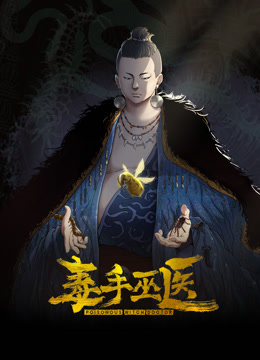 【云盘泄密】19岁的北京本地年轻姑娘体验男友吃屄的快乐舔的我好舒服 - 酷愛網海报