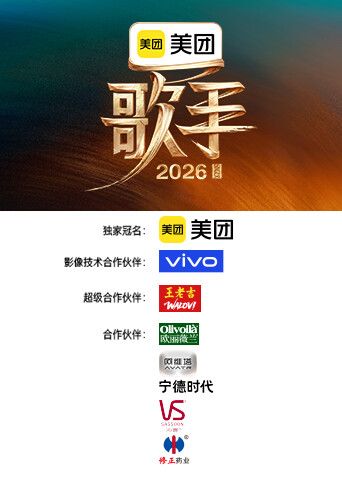 ✅专操极品尤物大神『捅主任』迟到的圣诞小鹿！可爱贫乳！大屌无套中出无毛美嫩穴！性感女友被后入猛操 插得嫩穴淫水直流 - 酷愛網海报