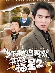 我勾引我的饥渴继兄，他最后操了我的阴户 - 酷愛網海报