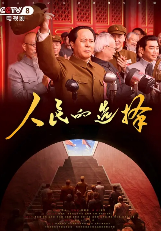 都市女孩- 第1季 07 - 酷愛網海报