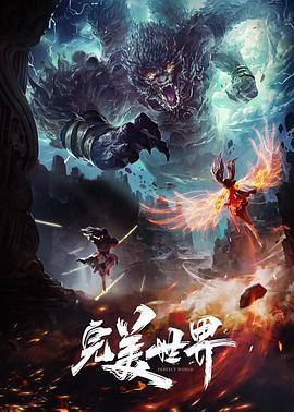 在阳光照不到的地方吻你. - 酷愛網海报