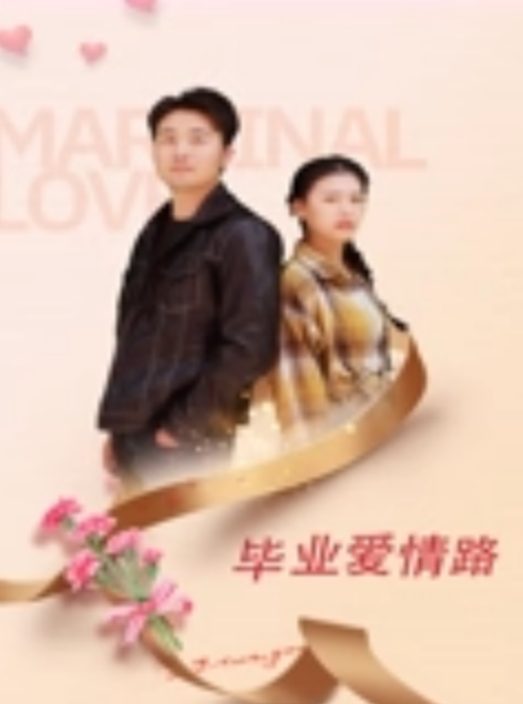 20205994050用户上传电梯里抄底漂亮小姐姐裙底 - 酷愛網海报
