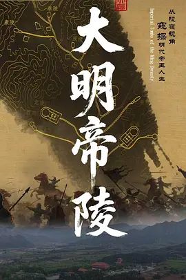 推特47万粉丝极品网红萝莉【洛宝】高价啪啪私拍做爱福利，可爱乖巧！ - 酷愛網海报