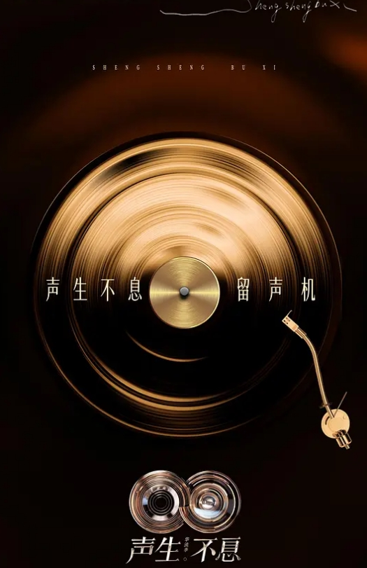 小七软同学我的妹妹真的超可爱 - 酷愛網海报