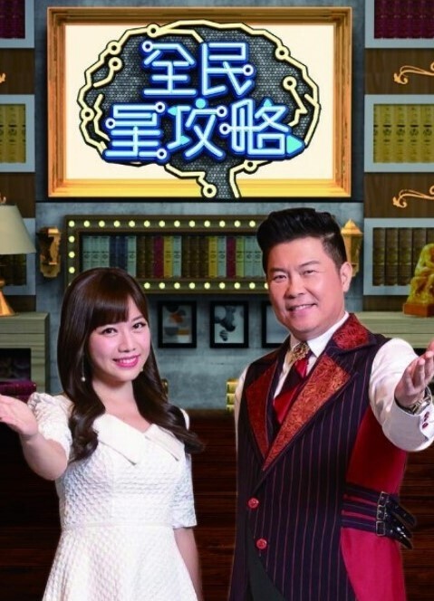 【调教母狗】双马尾母狗学生妹，肉丝捆绑跳弹蹂躏呻吟不断 - 酷愛網海报
