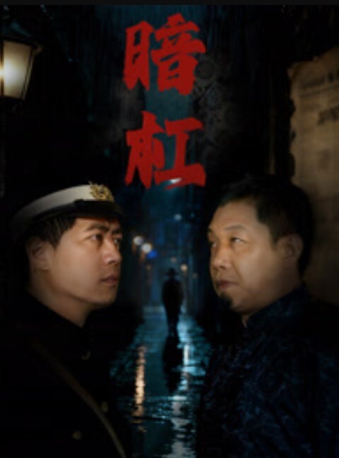 极品乖乖女被纹身小哥各种玩弄亲着小嘴抠着逼吃奶舔逼口交大鸡巴吸蛋蛋无套爆草浪叫 - 酷愛網海报