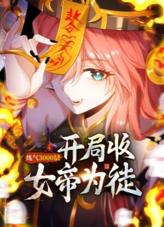 孤独的少妇黑丝露脸被渣男老公把逼都快玩肿了镜头前捂着嘴整只手插逼里搅拌道具玩弄茄子都上了高潮喷水 - 酷愛網海报