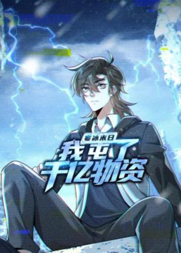 未经审查MidnightPantherVol.1我会用爱杀死你中文字幕 - 酷愛網海报