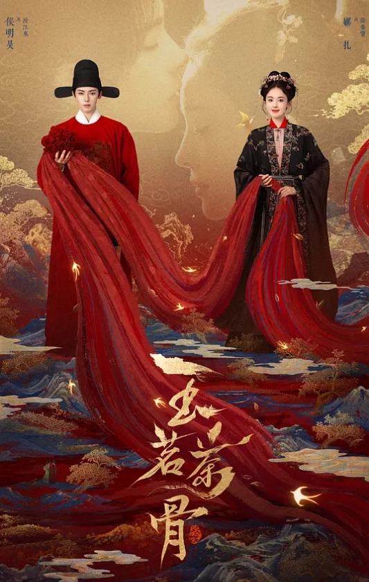 魔人夜尾第一话我是打倒梦魔的东西，夜尾！_中文字幕_纯情小萝莉喜欢吃鸡巴 - 酷愛網海报