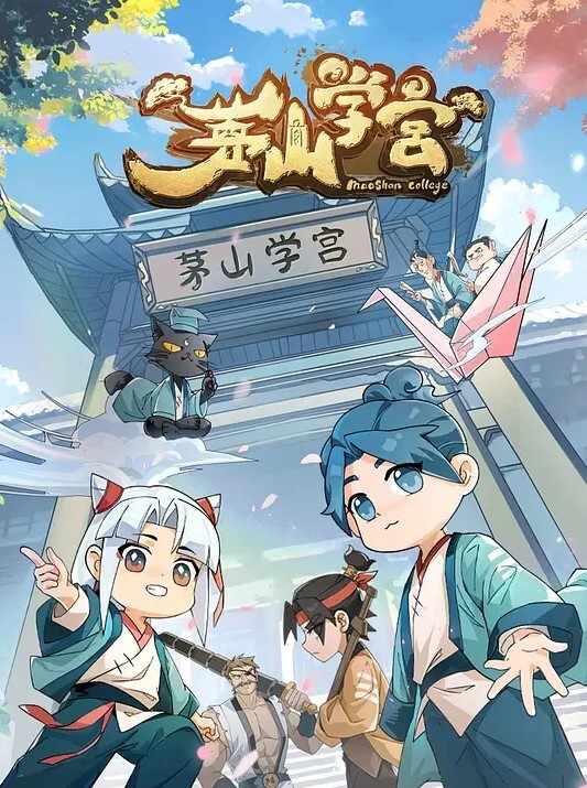 家属母与姐妹的娇声1 - 酷愛網海报