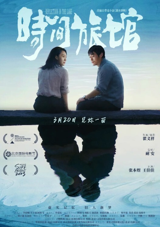 蜜乳圆润气质美女居家自拍高潮羞耻又色情 - 酷愛網海报