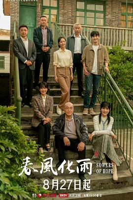 丝丝-极品出轨人妻 - 酷愛網海报