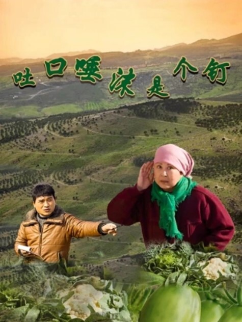 十分淫荡美少妇太饥渴黑丝美腿高跟鞋 - 酷愛網海报
