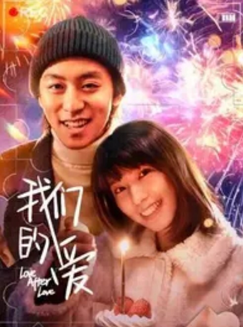 【约的良家嫩妹妹】酒店3P一起玩黑丝袜埋头吃屌轮流口交自己骑上来张开双腿猛怼 - 酷愛網海报